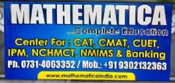 Mathematica Complete Education image 1
